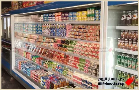 تصليح الثلاجات