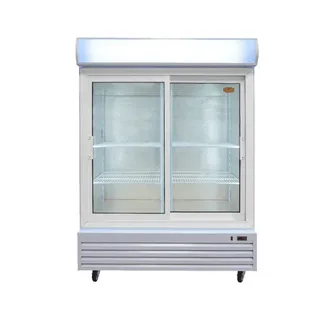 صيانة ثلاجات العرض