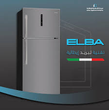 مركز صيانة البا بجده