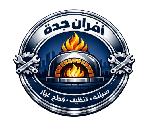شعار مؤسسة أفران جدة
